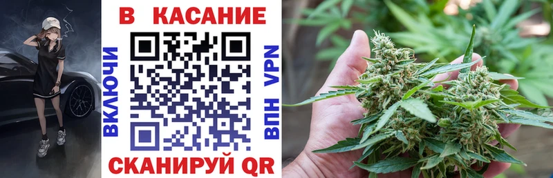 Где купить наркотики Баймак АМФЕТАМИН  Марихуана  Cocaine  МЕФ  ГАШИШ 
