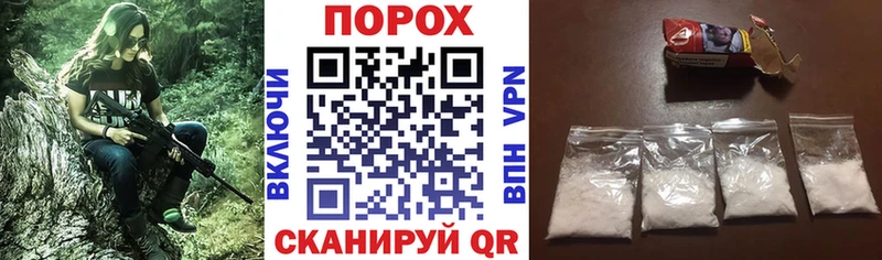 АМФ Розовый  Баймак 