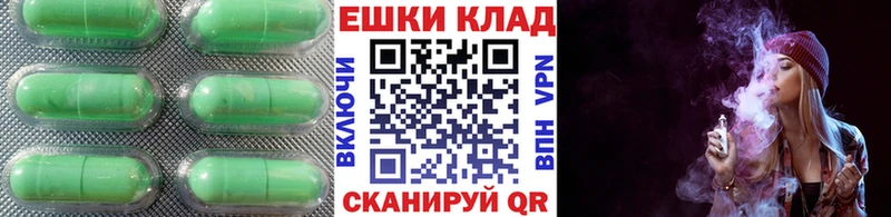 ЭКСТАЗИ 280мг  мега ССЫЛКА  Баймак  наркота 