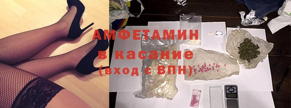 кокс Аркадак