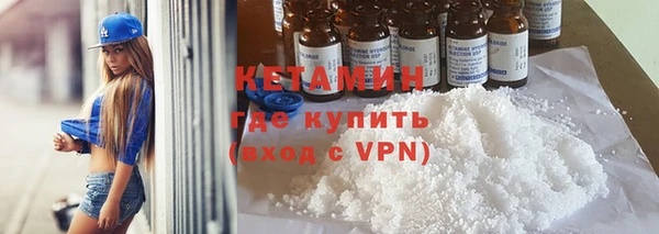 кокс Аркадак