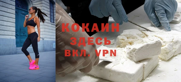 кокс Аркадак