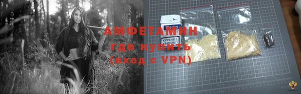 кокс Аркадак