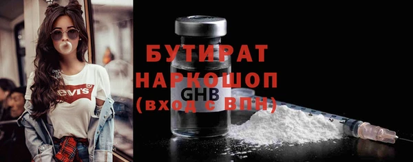 mix Пестово
