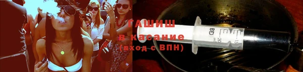 мяу мяу мука Арсеньев