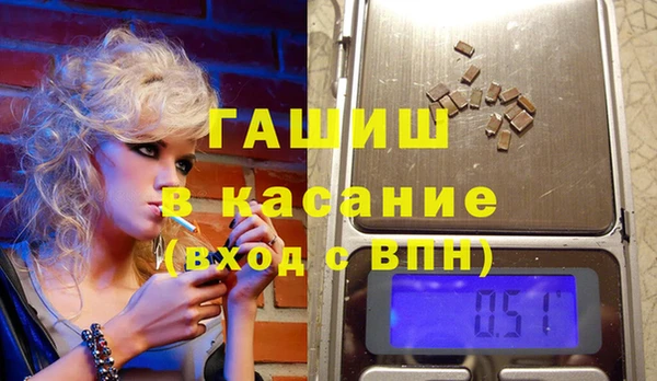 кокс Аркадак