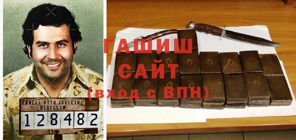мяу мяу мука Арсеньев