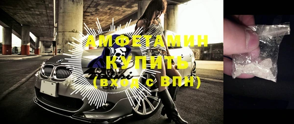 кокс Аркадак