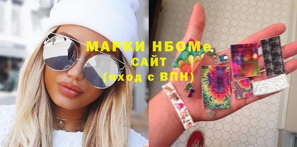 твердый Пересвет