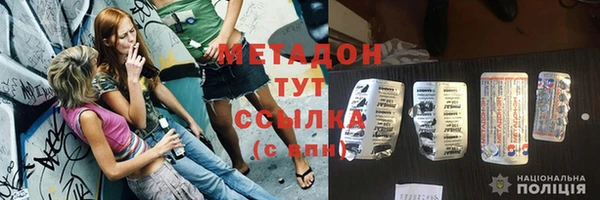 кокс Аркадак